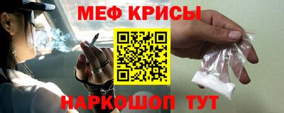 бутират Партизанск