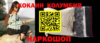 apvp Первоуральск