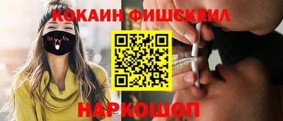 бутират Партизанск