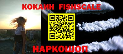амфетамин Пенза