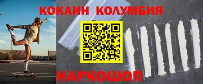 бутират Партизанск