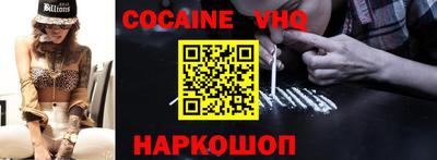 apvp Первоуральск