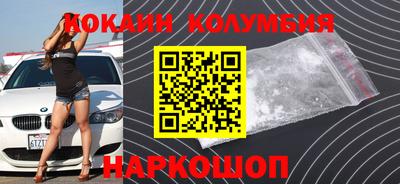 амфетамин Пенза