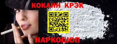 бутират Партизанск