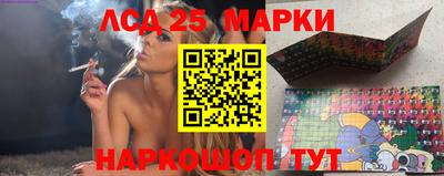амфетамин Пенза