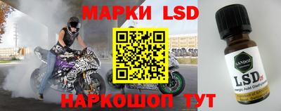 apvp Первоуральск