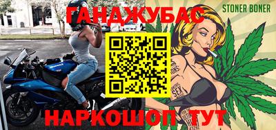 амфетамин Пенза