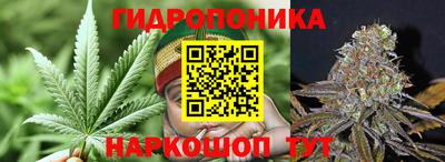 бутират Партизанск
