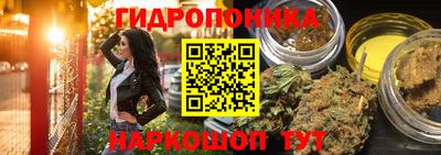 амфетамин Пенза