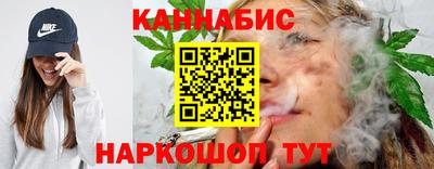 амфетамин Пенза