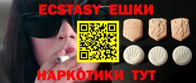 мет Пугачёв