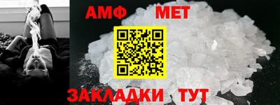 apvp Первоуральск
