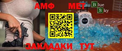 apvp Первоуральск