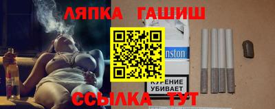 apvp Первоуральск