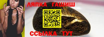 apvp Первоуральск
