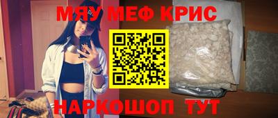 apvp Первоуральск